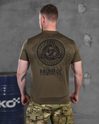 Тактическая потоотводящая футболка Oblivion tactical RAGNAROK олива XL - изображение 5