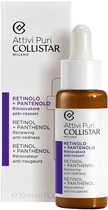 Serum do twarzy Collistar Face Care Attivi Puri Retinol + Panthenol Drops 30 ml (8015150219358) - obraz 1