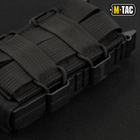 Підсумок відкритий липучкою для АК M-Tac Elite Black - зображення 7