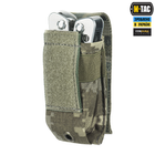 M-Tac підсумок для пістолетного магазину/мультитула MM14 - зображення 6