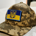 Бейсболка для військових з прапором України з тризубом 5*8см, камуфляж - піксель. Розмір Універсальний - зображення 1