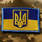 Бейсболка для військових з прапором України з тризубом 5*8см, камуфляж - піксель. Розмір Універсальний - зображення 3