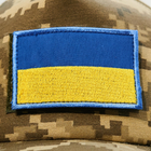 Бейсболка для военных с флагом Украины 5*8см, камуфляж - пиксель. Размер Универсальный - изображение 3