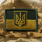 Бейсболка літня, для військових із прапором Україна 5*8см бронзовий, піксель. Розмір Універсальний - зображення 3
