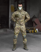 Тактичний костюм у мультикам. 0 S - зображення 2