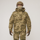 Комплект військової форми (Штани+убакс+куртка) UATAC Gen 5.3 Pixel mm14 XXL - зображення 3