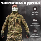 Весняна тактична куртка field мультикам XL - зображення 3