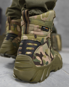 Тактичні черевики alpine crown military predator мультикам 0 45 - зображення 5