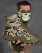 Тактичні черевики alpine crown military predator мультикам 0 42 - зображення 7