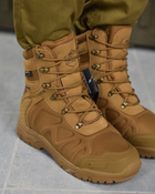 Тактические ботинки alpine crown military phantom кайот 0 41 - изображение 4