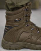 Тактичні черевики alpine crown military phantom олива 000 46 - зображення 5