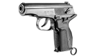 Рукоятка пістолетна для ПМ FAB Makarov PM Magazine Release Grip - зображення 3