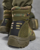 Тактичні черевики alpine crown military phantom мультикам 0 43 - зображення 5