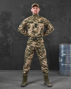 Тактический костюм пиксель в aper лг S - изображение 5