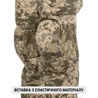 Брюки горные летние Mount Trac MK-3 42/Regular Ukrainian Digital Camo (MM-14) - изображение 11