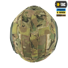 M-Tac кавер на шлем с отверстием под Shroud Multicam nan - изображение 6