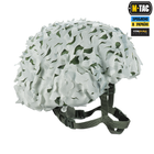 Шлем на кавер Вільха Multicam M-Tac Alpine - изображение 2