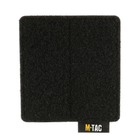 Панель для нашивок на MOLLE M-Tac 80x85 Black