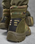 Тактические ботинки Tactical Boots Alpine Crown Phantom Multicam 44 - изображение 7