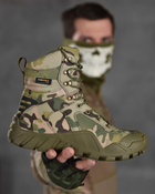 Тактические ботинки Tactical Boots Alpine Crown Phantom Multicam Elite 47 - изображение 4