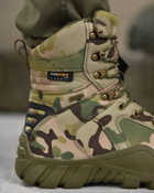 Тактические ботинки Tactical Boots Alpine Crown Phantom Multicam Elite 45 - изображение 2