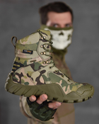 Тактичні черевики Tactical Boots Alpine Crown Phantom Multicam Elite 40 - зображення 4