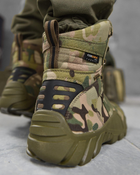 Тактичні черевики Tactical Boots Alpine Crown Phantom Multicam Elite 40 - зображення 7