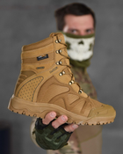 Тактичні черевики Tactical Boots Alpine Crown Phantom Coyote 42 - зображення 4