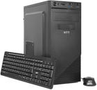 Komputer NTT proDesk (ZKO-R5B550-L03H) - obraz 1