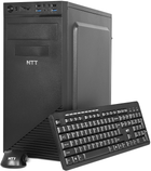 Komputer NTT proDesk (ZKO-R5B550-L03H) - obraz 2