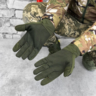 Плотные защитные перчатки Patriot с откидными пальцами и резиновыми накладками олива размер 2XL - изображение 3