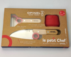 Opinel Le Petit Chef Set набір із трьох предметів (001746) - зображення 1