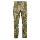 Бойові штани Tailor G3 з наколінниками ММ-14 піксель ЗСУ 54 - изображение 3