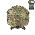 Шлем на кавер Вільха Multicam M-Tac FAST - изображение 5