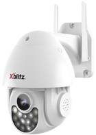 IP камера Xblitz Armor 500 зовнішня WiFi (ARMOR 500) - зображення 1