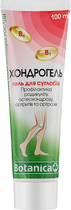 Гель для суглобів "Хондрогель" - Botanica 100ml (976747-79560) - зображення 1