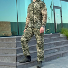 Маскувальний костюм куртка + штани / Чоловічий комплект із захистом від комах піксель розмір L - зображення 1