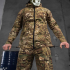 Чоловіча демісезонна Куртка Routine із функціональними Кишенями та Липучками під шеврони ріп-стоп мультикам розмір 2XL - зображення 3