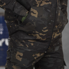 Чоловіча форма Muraena ріп-стоп куртка та штани чорний мультикам розмір 3XL - зображення 6