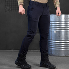 Чоловічі штани Patriot стрейч коттон темно-сині розмір 2XL - зображення 2