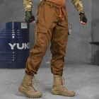 Мужские штаны карго 7.62 Bandit рип-стоп койот размер 3XL - изображение 2