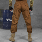 Мужские штаны карго 7.62 Bandit рип-стоп койот размер 3XL - изображение 3