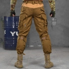 Чоловічі штани з наколінниками 7.62 ріп-стоп / Брюки з еластичними вставками койот розмір M - зображення 4
