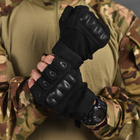 Плотные беспалые Перчатки с защитными накладками черные размер M - изображение 4
