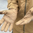 Летние сетчатые перчатки с усиленными пальцами и антискользящим покрытием койот размер S - изображение 3