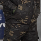 Чоловіча форма Muraena ріп-стоп куртка та штани чорний мультикам розмір L - зображення 6