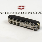 Нож Victorinox Huntsman Mat 1.3713.3_M0008p - изображение 6