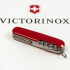 Складной нож Victorinox Climber Mat 1.3703_M0007p - изображение 6