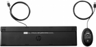Комплект дротовий HP 320MK USB Black (194721887870) - зображення 3
