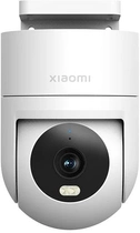 Kamera IP Xiaomi Outdoor Camera CW300 (BHR8097EU) - obraz 1